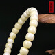 Hupai One thing, one picture, one certificate, natural beeswax bracelet for women, bone china, white wax, white flower wax bucket beads, flawless bracelet, 8.04g, 7.8*6.8mm