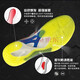 Li Ning (LI-NING) badminton shoes Falcon 4th generation new men's shoes shock-absorbing wear-resistant full-length technology badminton shoes pale blue/fluorescent yellow-green/dianthus orange 40