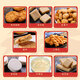 Yongjin Authentic Chongqing Spezialliste zehn Snacks Sichuan Souvenir Geschenkbox Dragon Boot Festival Geschenk Snacks Big Geschenkpack Chongqing Geschenkpack 688 Gramm