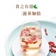 
Zaokang Organic Wolfberry After more than 300 pesticide residue tests, the excellent grade Ningxia Zhongning Wolfberry is pesticide-free and fertilizer-free.