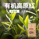 Fengning No. 1 Black Tea Organic Dianhong Gongfu Tea Plateau Red Fengqing Dianhong Class 100g Box Box Tea Mid-Automn Festival Gift
