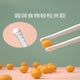Bopsticks pour enfants Yoshida Kumori Triger Triger Training Training Trains 2-3-3-12-12 ans Le bébé apprend à pratiquer des baguettes à 2 étages pour les nourrissons qui mangent le vert + rouge + la boule de riz serre de musique + boîte de rangement