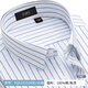 Shanshan DP no-iron long-sleeved shirt men's cotton striped spring business casual middle-aged dad cotton high-end shirt FQC221016001 long sleeve 41