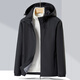 Zitronen plus Samt Windbreaker unter Bananenmantel Männern und Frauen koreanischer Stil winddicht und warmes Einschichtweichschalenjacke Work Style Literary Top 9930-Kiln-Pulver-Women [Solid Color] 2xl