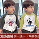 
Snoopy (SNOOPY) boys' autumn and winter warm velvet handsome children's long-sleeved T-shirt autumn cartoon Ultraman rag-shoulder base shirt trendy blue-T983+khaki-T276 48 recommended height below 48CM