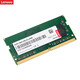 适用戴尔灵越7560 5593 5488 3465笔记本四代DDR4内存条加速拓展卡2666MHZ 四DDR4 2666 16G(兼容2400MHZ) 灵越燃7000II/14-7472/15-757