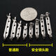 MI Xiao Ren Brooch Diy Accesorios con Pin de seguridad de bloqueo Joyas hechas a mano Soporte de fondo Broche de metal-fail de 3,2 cm [estilo simple] 10 paquete