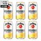 Jim Beam Jinbin hi bar citron original pomme pomme whisky cocktail pré-mélangé Highball Japonais vin étranger Flavour citron original 350 ml * 6 canettes
