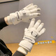 Guantes de esquí de Mewan para mujeres en invierno lindo dibujos animados táctiles táctil en ciclismo al aire libre a prueba de agua fría más impermeable de terciopelo Guantes engrosados