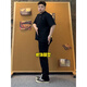 Digada Monster Laboratory Scimitar Jeans Men's Spring and Automne Slim and évasé Long Pantalon Men Pantalon droit haut de gamme DRFFS-701 Black XL [suggéré 120-135jin [Jin est égal à 0,5 kg]]]