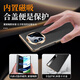 莎浩【现货秒发】适用华为matex5手机壳新款真皮matex3磁吸翻盖皮套镜头全包防摔智能视窗保护套男高档 【优雅黑】精选头层牛皮｜镜头全包｜磁吸翻盖 华为 Mate X5