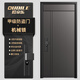 Oudile Class A Security Door Zink Legierung Eingangstür Villa -Tür + Luftfahrt Aluminium Folie gefüllte Eingangstür Smart Fingerabdruck Schloss mechanisches Schloss 2150*1050