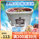 Apollo (Appolo) Apollo vat ice cream 3.2kg vanilla taro chocolate strawberry mango flavor ice cream catering packaging commercial Meiyile vanilla flavor (3.37kg)