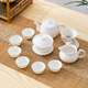 PGY mutton fat jade porcelain Kung Fu tea set complete set Chaoshan Kung Fu tea set simple household tea ceremony tea cup covered bowl teapot Magnolia cup * 6 (thin embryo small cup capacity 25ml)