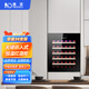 Meitu first-level energy efficiency fully embedded red wine cabinet constant temperature wine cabinet silent small household air-cooled ice bar 36 pieces / 696 high / electric door