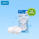 Dr. Brown's leak-proof lid is easy to carry when going out. Wide-mouth bottle leak-proof lid (2 blister packs) No.680