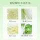 Dr. Li's skin cleansing and oil-controlled facial mask 12 pieces of Chinese Valentine's Day gift (mask patch for men and women, moisturizing and moisturizing)