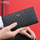 
Jinlilai men's handbag high-end clutch men's wallet long 2025 latest model with zippered men's handbag [official authorization one for one for one for ten] gift box