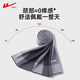 Huili Scarf Мужчины и женщины зимняя корейская версия Студент Пара теплые ручные шарф.