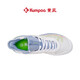 Xunfeng (Kumpoo) Badminton-Schuhe für Männer und Frauen professionelle Sportschuhe Xunfeng Houyi atmungsaktiven schockabsorbierenden und Anti-Schlupf-Verschleiß-resistenten KH-G826 Houyi KH-G826-White/Grey Blue/Green 42 (270 mm)