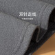 Hengyuanxiang men's autumn clothes and autumn pants suit men's 100% pure cotton thin warm shirt shirt shirt shirt thread clothes and thread pants middle-aged and elderly loose round neck pure cotton warm (suit) dark gray XL - Recommended weight 130-150 Jin [Jin equals 0.5 kg]
