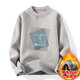 Hadun sweater men plus velvet thickened autumn and winter new knitted sweater men pullover student trendy sweater Korean version 239 black L[100-115Jin[Jin equals 0.5 kg]]