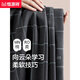 Hengyuanxiang Herrenpyjamas Herbst und Winter reines Baumwoll -Langarmhosen Hauskleidung kann außerhalb des lässigen Baumwollanzugs von Männern getragen werden 16867 170/l