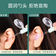 COOKSS children's ear scoop, ear picking artifact, baby luminous ear scoop, newborn baby earwax tweezers, ear picking set