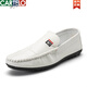 
CARTELO Spring 2025 new Doudou shoes men's leather shoes Korean version driving shoes lazy shoes social trend casual men's shoes black 9880 39