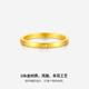 Saturday Fortune 18K gold ring for women, interlocking colored gold plain ring, yellow 18K gold, size 11, birthday gift
