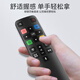 
Yibaili Suitable for TCL TV remote control Bluetooth voice remote control RC801C RC801D 65A880C 49A 55A950C TV universal remote control board 8275