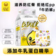 
Wanchu little yellow duck pulling pants milk pants XXXL19 tablets (28-32 Jin [Jin equals 0.5 kg]) baby diapers in summer ultra-thin breathable