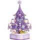 Senbao Bausteine Valentinstag Geschenk für Mädchen Kinderbaum Musiktbox Weihnachtsbaum zusammengebautes Spielzeug Girls Geburtstagsgeschenke Rotatable Purple Crystal Christmas Tree-675pcs Kindermusikbox Spielzeug mit Lichtern
