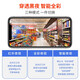 索瑞特摄像头家用监控器360度全景旋转云台手机远程双向语音对讲无死角高清夜视wifi监视器室外室内云台 wifi款【全彩+语音对讲+移动追踪】 64G