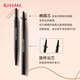 KISS ME smooth-lasting eyebrow pencil 03 elegant gray brown rotating double head color development is not easy to smudge