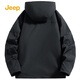 Jeep (JEEP) assault jacket for men and women, three-in-one two-piece set, warm, windproof and velvet jacket, Phantom Black XL