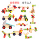 Qiyu Children's Disassembly and Repair Toolbox Toys Screws and Nuts Assembly Simulation Assembly Boys' Household Gift