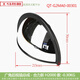 Gongma Forklift Reverse Mirror Reflector Mirror Heli Hang Corklonggong Liugong Story Mirror Soporte de espejo inverso Vista trasera Vista trasera Mirror de reverso pequeño 1-3t Uso