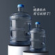 Luofina food grade water dispenser bucket tea bar machine pure water bucket portable water storage thickened water vending machine water receiving bucket 7.5L food grade water dispenser bucket + spare cover
