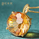 OUCERNY citrine pendant women's 18k gold inlaid gemstone necklace exquisite cut natural citrine colorful treasure pendant gift customized one thing one certificate