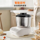 Joyoung Chef Machine Dough Mixer Home Kneading Machine 7L Large Capacity Fully Automatic Multi-Function Intelligent Bread Flour Fermentation M70-MC730