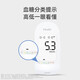 Jiuan Medical Glucose Test Paper Test Strip de test précis AG-607 / 605/695 / EGS-2000 GlyCose Blood Glucose + 100 Papier de test + 100 Instruments de collecte de sang
