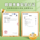 
[90% new] Morning Light (M/G) 24-color ultra-light clay AKE039W3 children's clay DIY kindergarten toys special handmade DIY material for primary school students non-stick hand safe and tasteless hand-made good suit