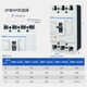 Interruptor de circuito de caja de plástico Zhengtai NM1 12250A400A63A Switch de aire 3300 Tresfase 380V3P 630A 4P