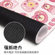Three-color cat mouse pads oversized girls' computer office keyboard pads student dormitory desk pad wrist guard writing pads simple girl heart personality cartoon ins style household anti-slip mats strawberry bear 5009 [thickened lock edge] 80 cm x 30 cm x 3 mm