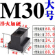T-type nut t-type nut t-type block m6m8m10m12m14m16m18m200T type slider 45 steel hardened M18 small T bottom width 2 top width 20 points 0 height 25 five