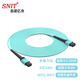 SNIT SN-MPO-MT8-3M 8-ядерный MPO-MPO Fibre-Jumper Женский B-полярность COMPATIBLE MTP OM3 100 Гигабитный мультимодный джампер 40G/100G Фвориб-кабель 3 метра