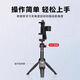 Yunteng Handheld Live Broadcast Dual-Camera Stand Phone Mobile Teleprompt Téléphone Double face clip de téléphone mobile Clip de téléphone Trépied Radiateur Portable Portable Video Video Sticket 9928 Stick Intempod