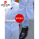 皮尔卡丹（pierre cardin）男士西服套装韩版修身一套夏季薄款潮流帅气休闲七分袖夏季小西装 夏款832白色 2XL
