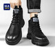 Hoilan Home (HLA) Martin Boots Fall and Winter New Casual Medium y High Top más Botas de vellón engrosadas Botas de trabajo para hombres Botas de cuero calientes de cilindro negro (Haagzm4aba0562 45